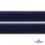 Мягкая петельная лента шир.25 мм, (упак.25 м), цв.т.синий - купить в Орске. Цена: 24.50 руб.