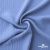 Ткань "Марлен", 14-4115, 170 г/м2 ш.150 см, цв-голубой кашемир - купить в Орске. Цена 217.67 руб.