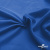 Ткань подкладочная Таффета 18-4039, антист., 54 гр/м2, шир.150см, цвет голубой - купить в Орске. Цена 65.53 руб.