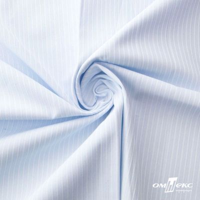 Ткань сорочечная Солар, 115 г/м2, 58% пэ,42% хл, окрашенный, шир.150 см, цв.3-голубой  (арт.103) - купить в Орске. Цена 306.69 руб.