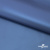 Курточная ткань "Милан", 100% Полиэстер, PU, 110гр/м2, шир.155см, цв. синий - купить в Орске. Цена 340.23 руб.