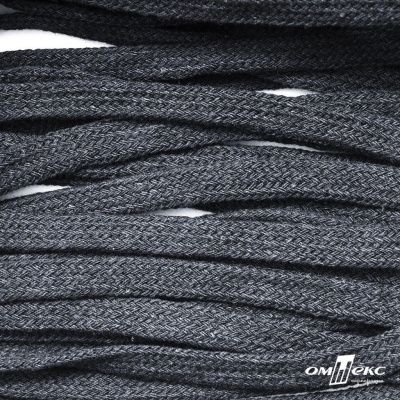 Шнур плетеный d-8 мм плоский, 70% хлопок 30% полиэстер, уп.85+/-1 м, цв.1013-тём.серый - купить в Орске. Цена: 735 руб.