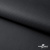 Мембранная ткань "Ditto", PU/WR, 130 гр/м2, шир.150см, цвет чёрный - купить в Орске. Цена 311.06 руб.