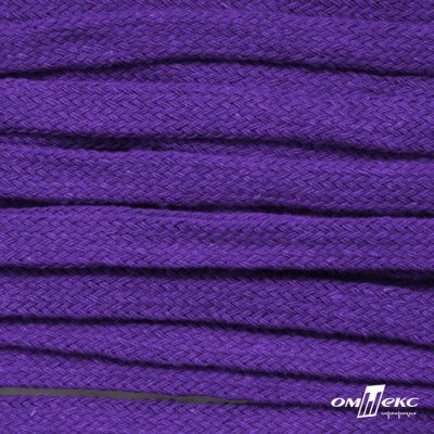 Шнур плетеный d-8 мм плоский, 70% хлопок 30% полиэстер, уп.85+/-1 м, цв.1030-фиолет - купить в Орске. Цена: 735 руб.
