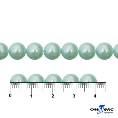 0404-5146А-Полубусины пластиковые круглые "ОмТекс", 8 мм, (уп.50гр=365+/-3шт), цв.086-бл.бирюза - купить в Орске. Цена: 63.46 руб.