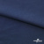 Ткань плательная Креп Рибера, 100% полиэстер,120 гр/м2, шир. 150 см, цв. Т.синий - купить в Орске. Цена 142.30 руб.