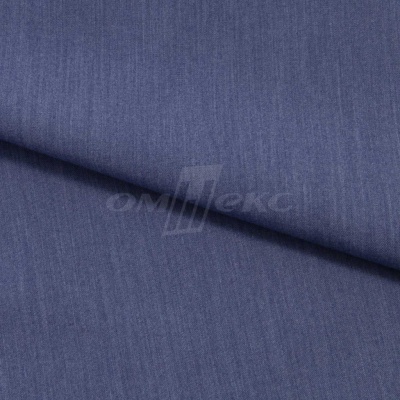 Ткань костюмная "Меган", 78%P 18%R 4%S, 205 г/м2 ш.150 см, цв-джинс (Jeans) - купить в Орске. Цена 392.32 руб.