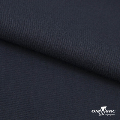 Ткань костюмная "Матте" 80% P, 16% R, 4% S, 170 г/м2, шир.150 см, цв- темно синий #23 - купить в Орске. Цена 372.90 руб.