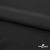 Ткань плательная Невада, 95% полиэстер 5% спандекс,115 (+/-5) гр/м2, шир. 150 см, цв. черный BLACK - купить в Орске. Цена 177.87 руб.