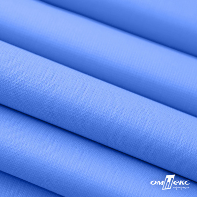 Мембранная ткань "Ditto" 18-4039, PU/WR, 130 гр/м2, шир.150см, цвет голубой - купить в Орске. Цена 313.93 руб.