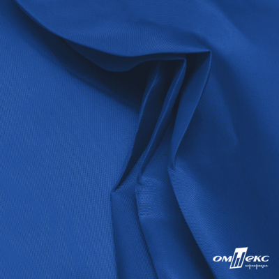 Ткань подкладочная Таффета 18-4039, антист., 54 гр/м2, шир.150см, цвет голубой - купить в Орске. Цена 64.20 руб.