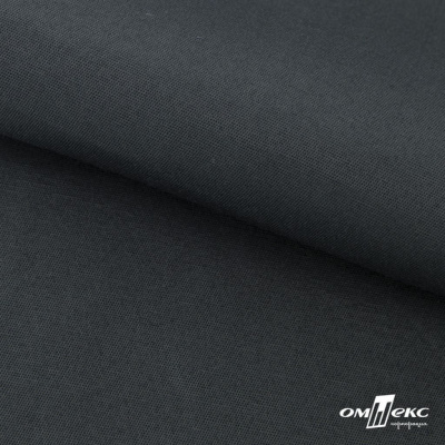 Ткань смесовая для спецодежды "Униформ" 19-3906, 200 гр/м2, шир.150 см, цвет т.серый - купить в Орске. Цена 164.20 руб.