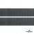 Лента крючок пластиковый (100% нейлон), шир.25 мм, (упак.50 м), цв.т.серый - купить в Орске. Цена: 18.62 руб.