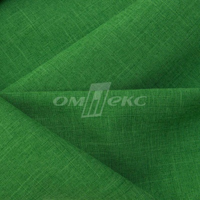 Ткань костюмная габардин Меланж,  цвет зеленый/6252В, 172 г/м2, шир. 150 - купить в Орске. Цена 284.20 руб.