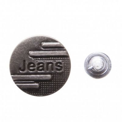 Пуговица джинсовая металлическая, 15 мм, в ассортименте - купить в Орске. Цена: 1.62 руб.