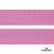 Розовый - цв.513 -Текстильная лента-стропа 550 гр/м2 ,100% пэ шир.25 мм (боб.50+/-1 м) - купить в Орске. Цена: 405.80 руб.