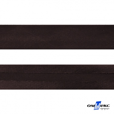 Косая бейка атласная "Омтекс" 15 мм х 132 м, цв. 074 коричневый - купить в Орске. Цена: 225.81 руб.