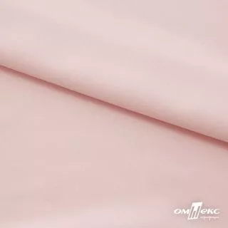 Плательная ткань Невада цв 10 розовая пудра (1)